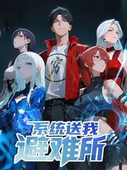 漫影空间镜头图鉴中的舞台顶光示意